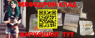 экстази Кингисепп