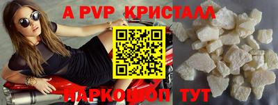 дистиллят марихуана Кимры
