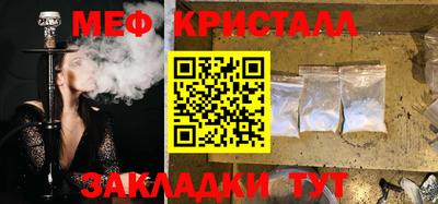 экстази Кингисепп