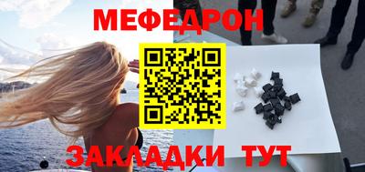 дистиллят марихуана Кимры