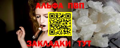 экстази Кингисепп