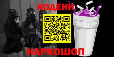 экстази Кингисепп