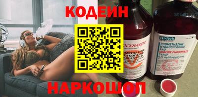 первитин Кинель