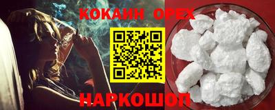 экстази Кингисепп