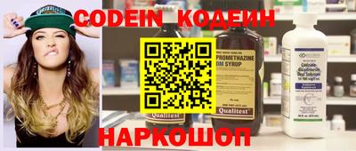 экстази Кингисепп