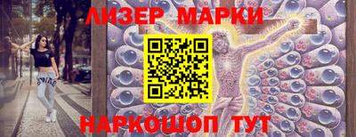 дистиллят марихуана Кимры