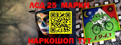 дистиллят марихуана Кимры