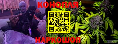 экстази Кингисепп