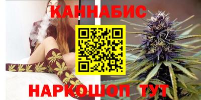первитин Кинель