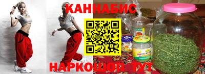первитин Кинель