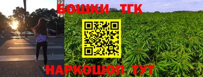 первитин Кинель