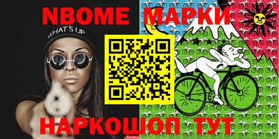 дистиллят марихуана Кимры