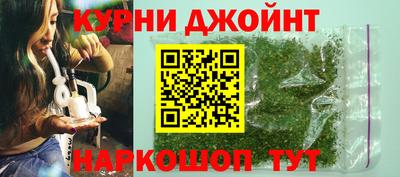 экстази Кингисепп