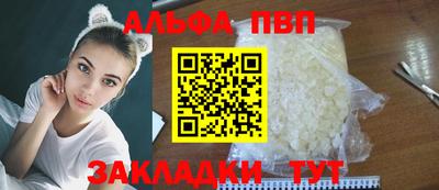 экстази Кингисепп