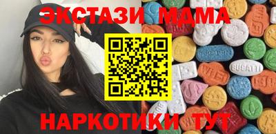 первитин Кинель