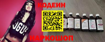 дистиллят марихуана Кимры