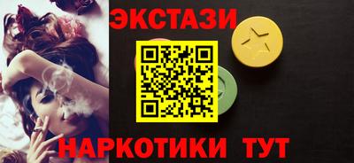 первитин Кинель