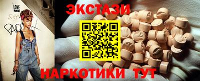 первитин Кинель