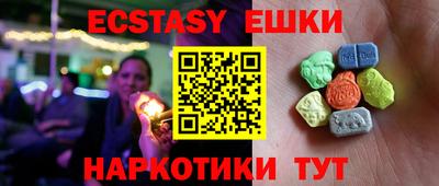 дистиллят марихуана Кимры