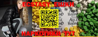 первитин Кинель