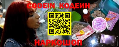 экстази Кингисепп