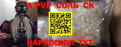 экстази Кингисепп