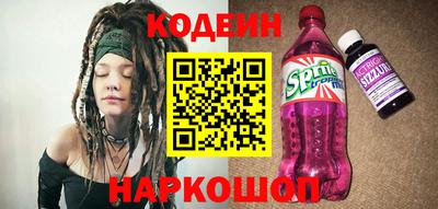 экстази Кингисепп