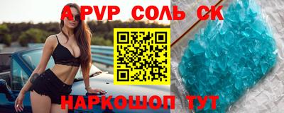 дистиллят марихуана Кимры