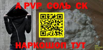 дистиллят марихуана Кимры