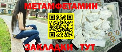 дистиллят марихуана Кимры