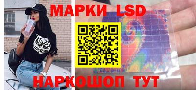 дистиллят марихуана Кимры