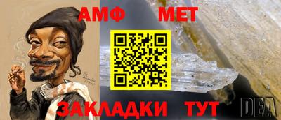 дистиллят марихуана Кимры