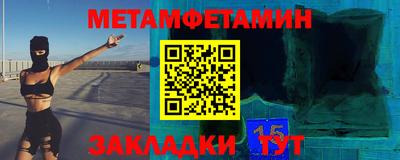дистиллят марихуана Кимры