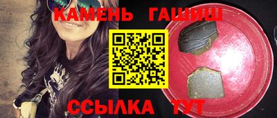 дистиллят марихуана Кимры