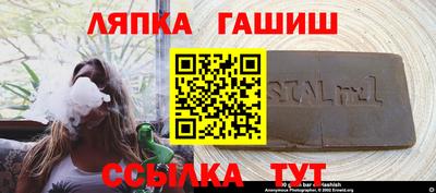 экстази Кингисепп