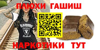 экстази Кингисепп