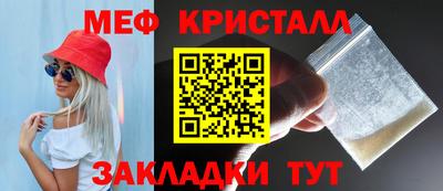 экстази Кингисепп