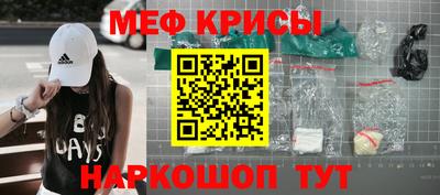 экстази Кингисепп