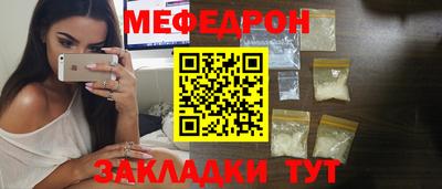 дистиллят марихуана Кимры