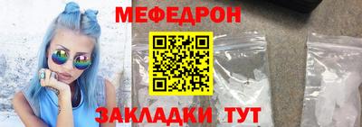 дистиллят марихуана Кимры